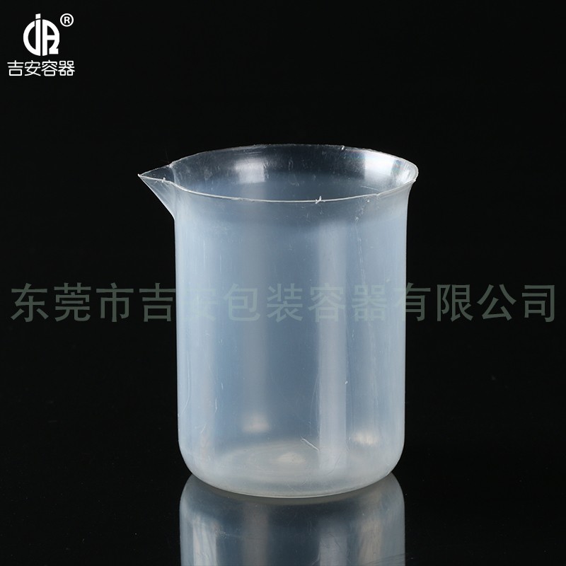 塑料燒杯(P105)