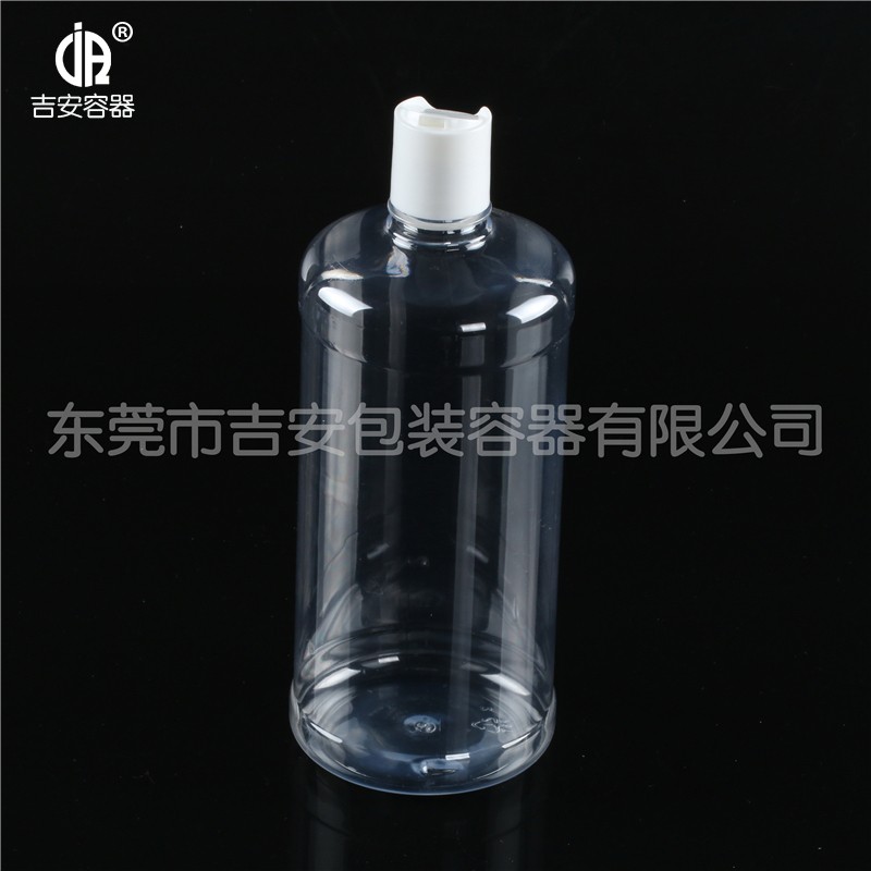 1L清洗劑瓶(G341)