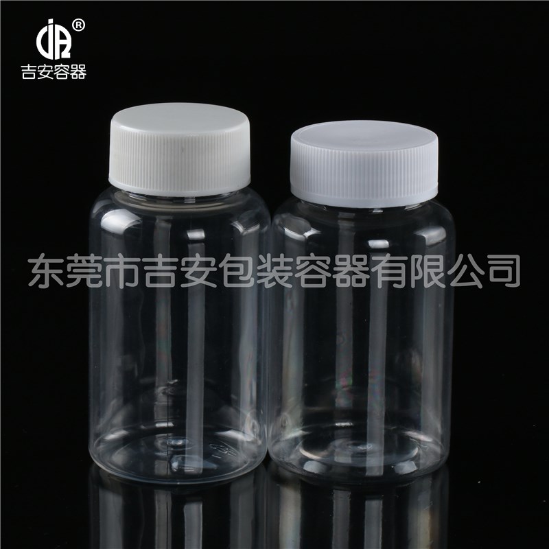 20ml-300mlPET透明瓶(G109)