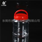 2.5L大口透明瓶（G150）