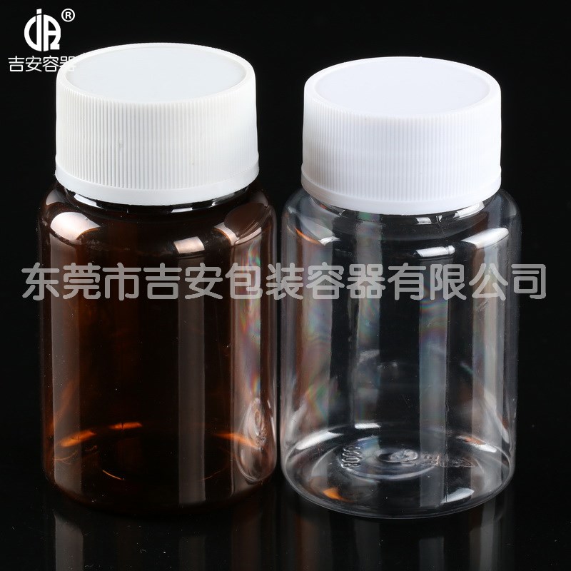 15ml醫藥樣板瓶（G103）