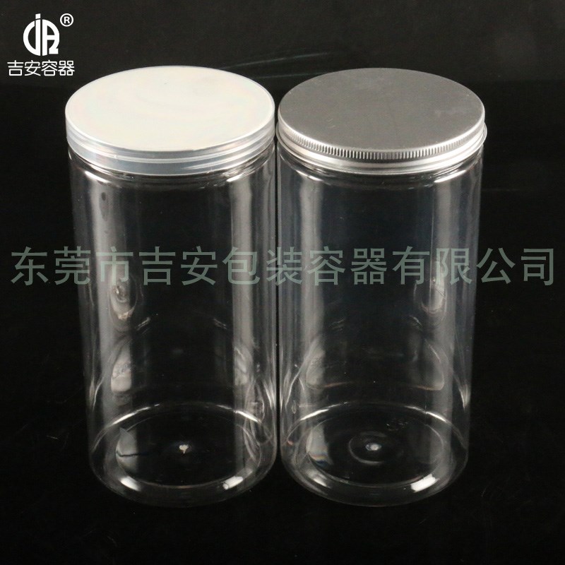 300ml-1.4L直筒透明廣口瓶(G180)