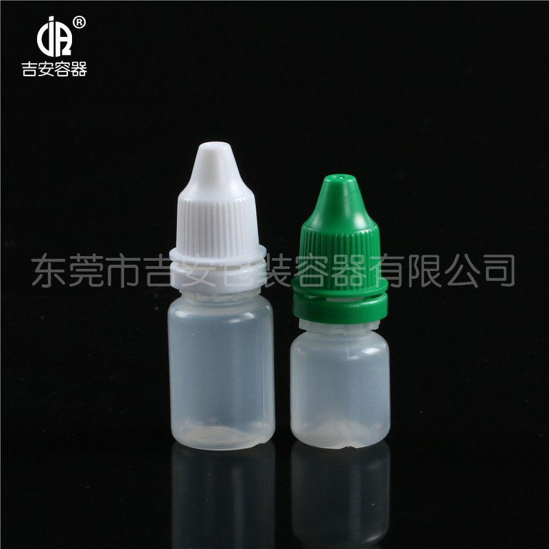 5ml防盜眼藥水瓶(H103)