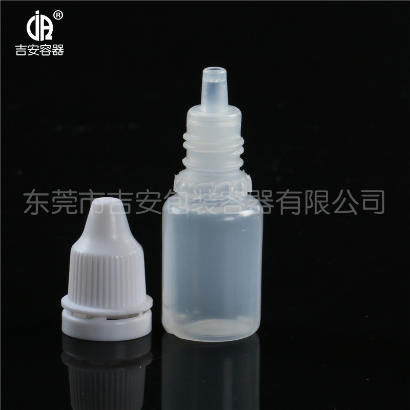 8ml眼藥水瓶(H104)