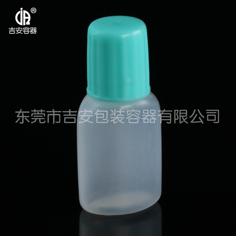 10ml眼藥水瓶（H114)