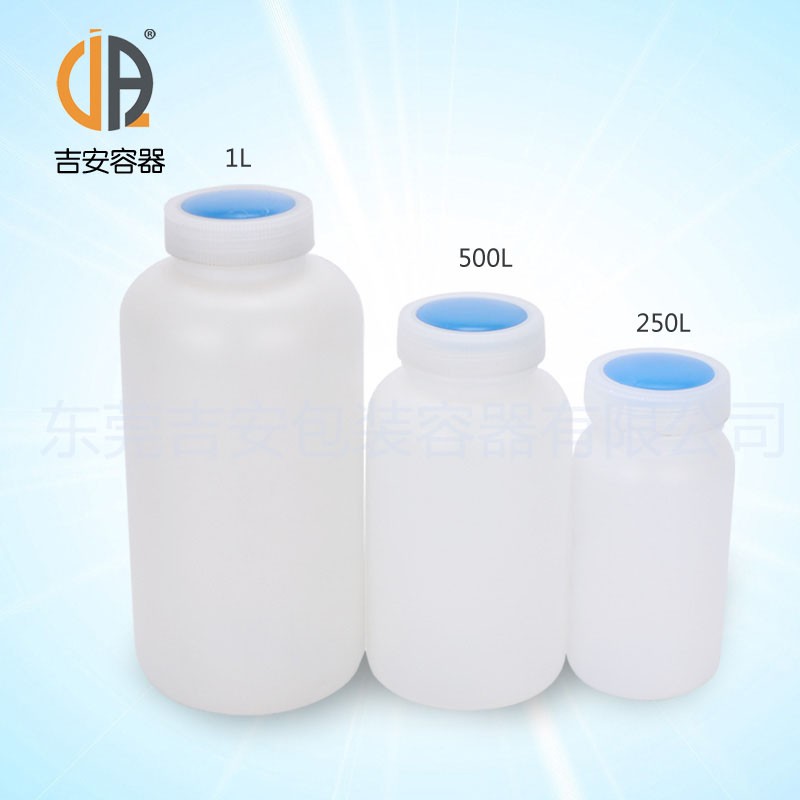 250ml-1L塑料瓶(E137)