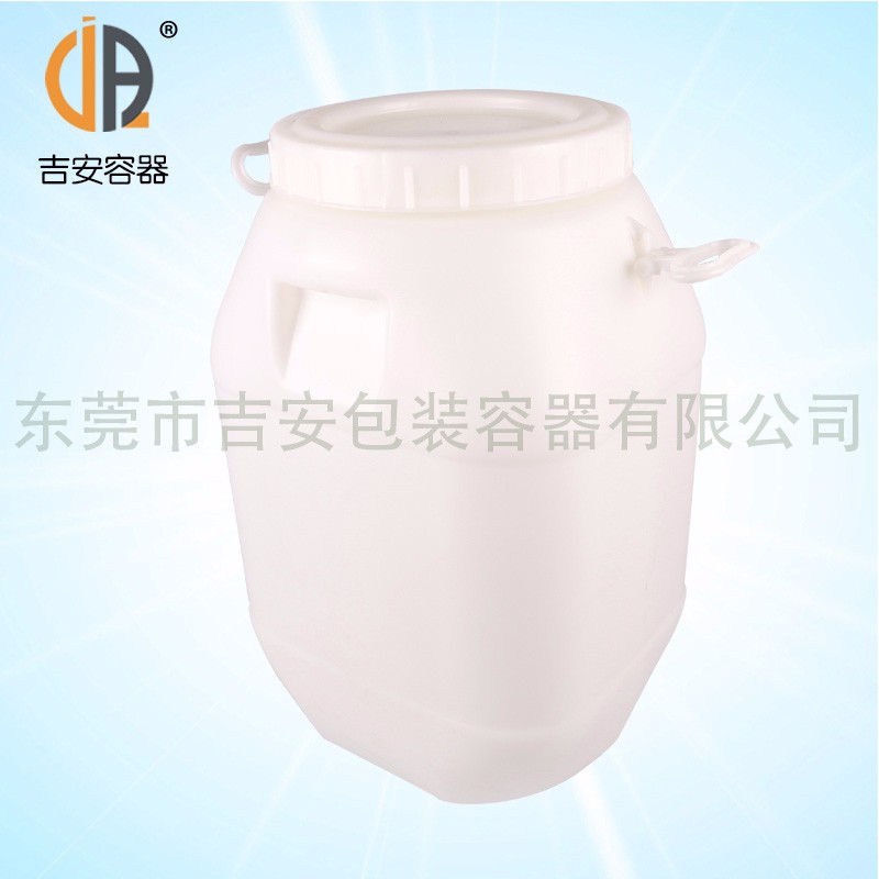 50L包裝白塑料桶(A225)