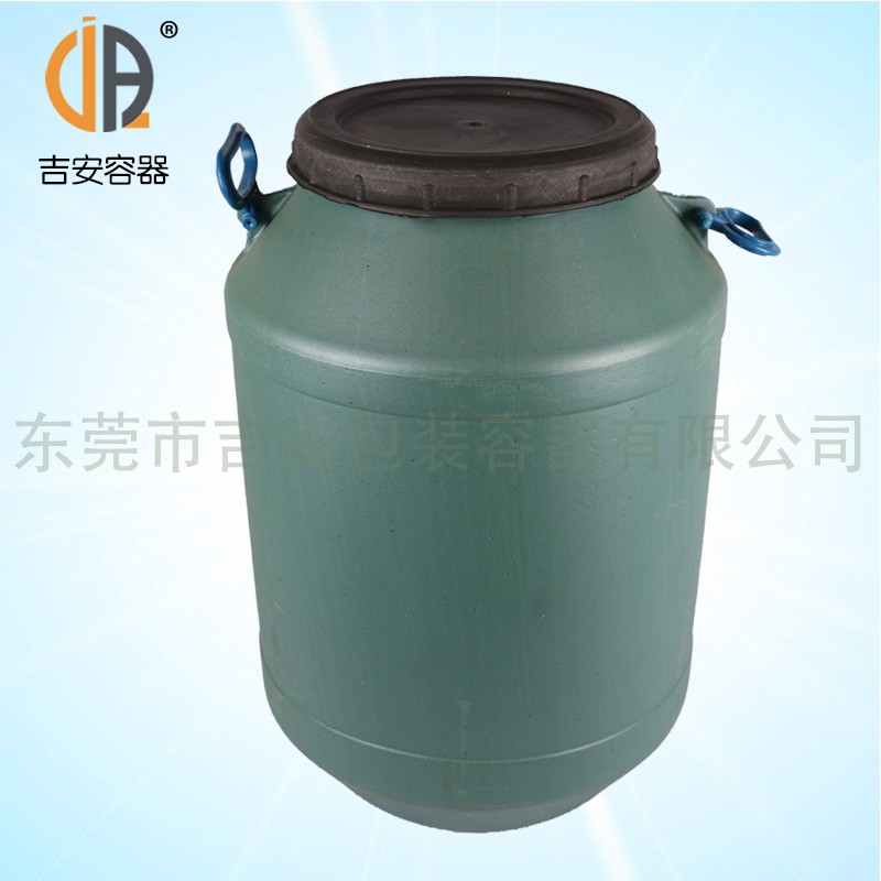50L淺藍塑料桶(A219)