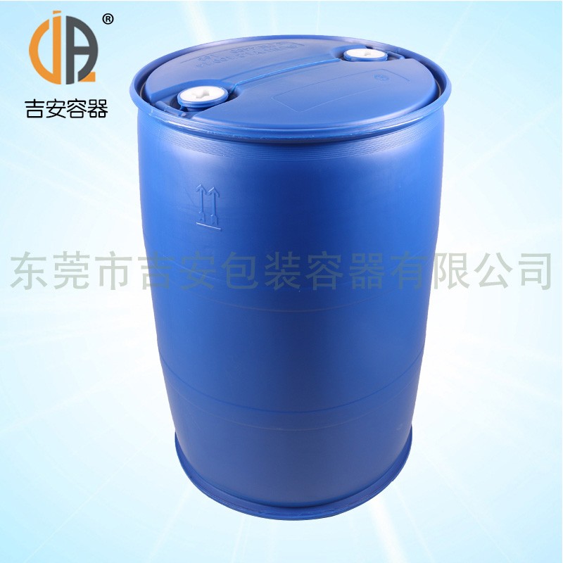 200L塑料桶(A226)