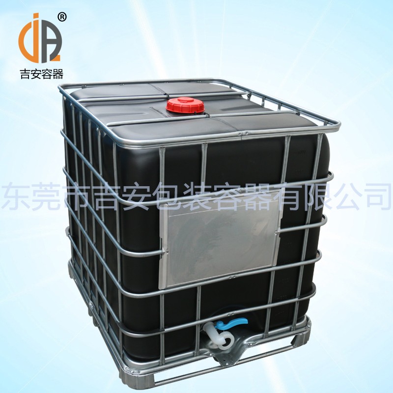 IBC1噸桶黑色避光桶(A403)